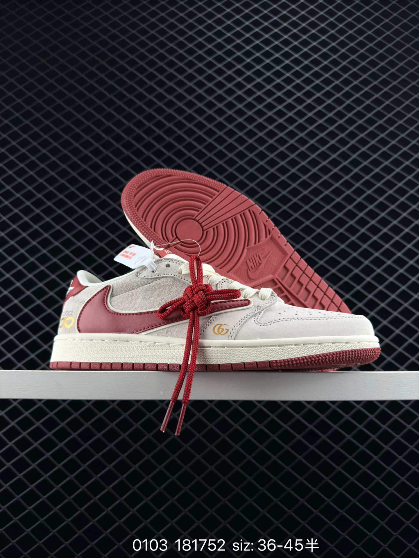 Nike Air Jordan 1 Low OG SP